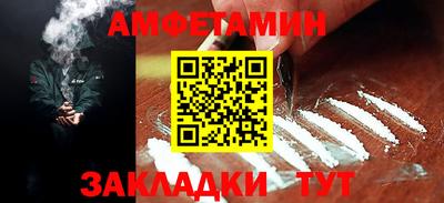 стаф Гатчина
