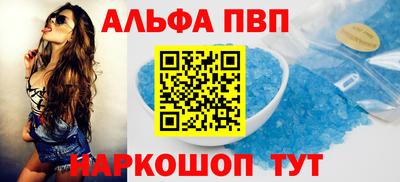 бошки Берёзовский