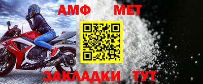 стаф Гатчина