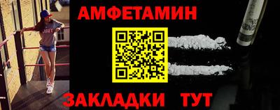 кокаин перу Гагарин