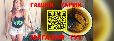 кокаин перу Гагарин