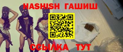 бошки Берёзовский