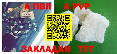 бошки Берёзовский