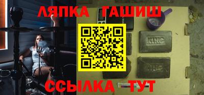 кокаин перу Гагарин