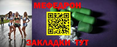 кокаин перу Гагарин