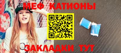 бошки Берёзовский